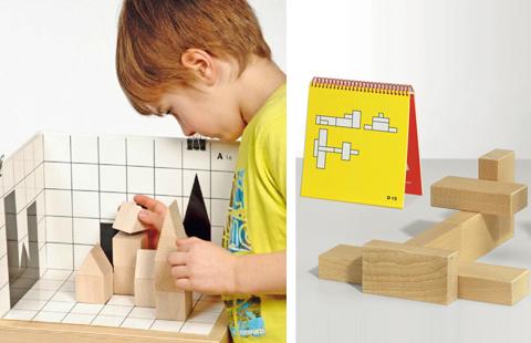 Конструируем по проекциям